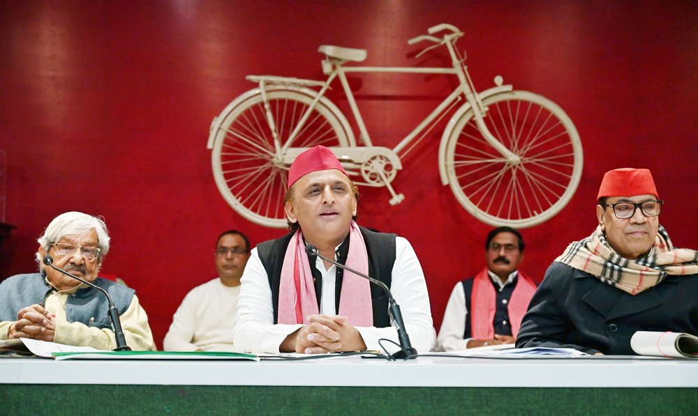 Akhilesh Yadav Sarwadhik News