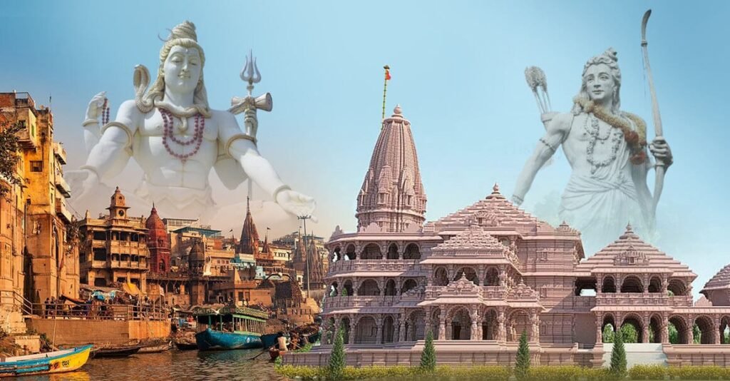 kashi aur ayodhya Sarwadhik News